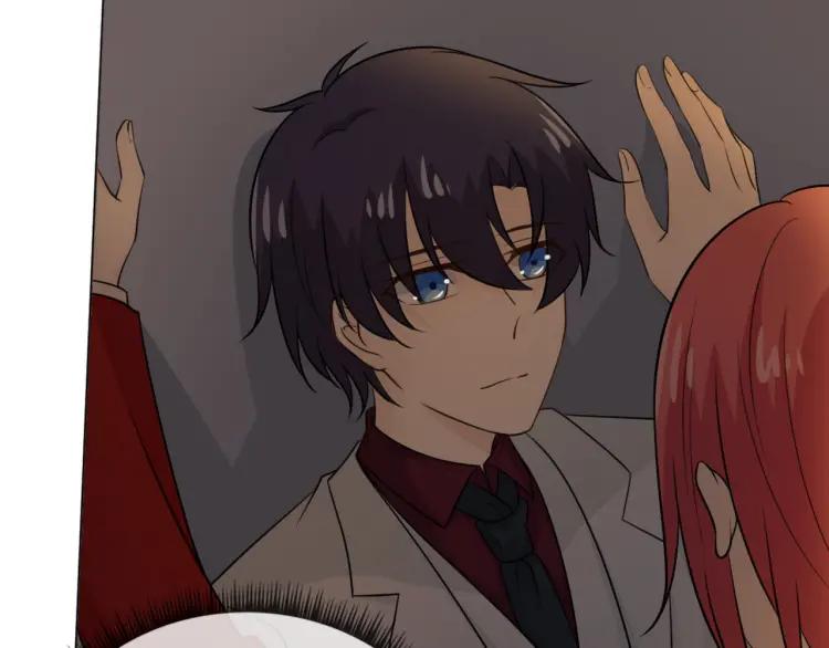 《重生一梦》72 第67话 被发现 第68页