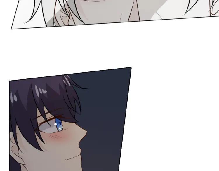 《重生一梦》72 第67话 被发现 第80页