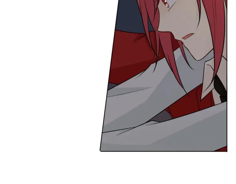 《重生一梦》72 第67话 被发现 第82页