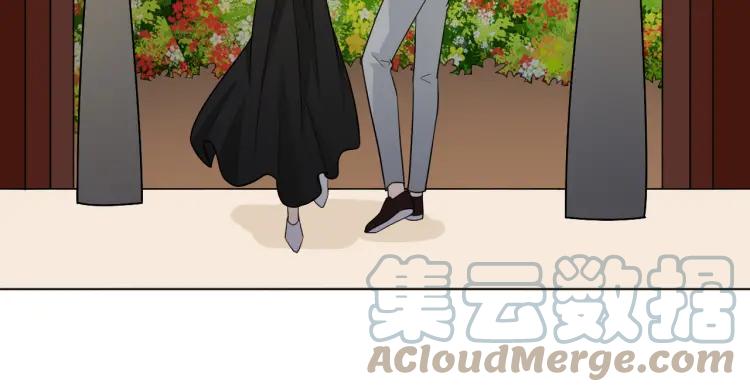 《重生一梦》72 第67话 被发现 第101页