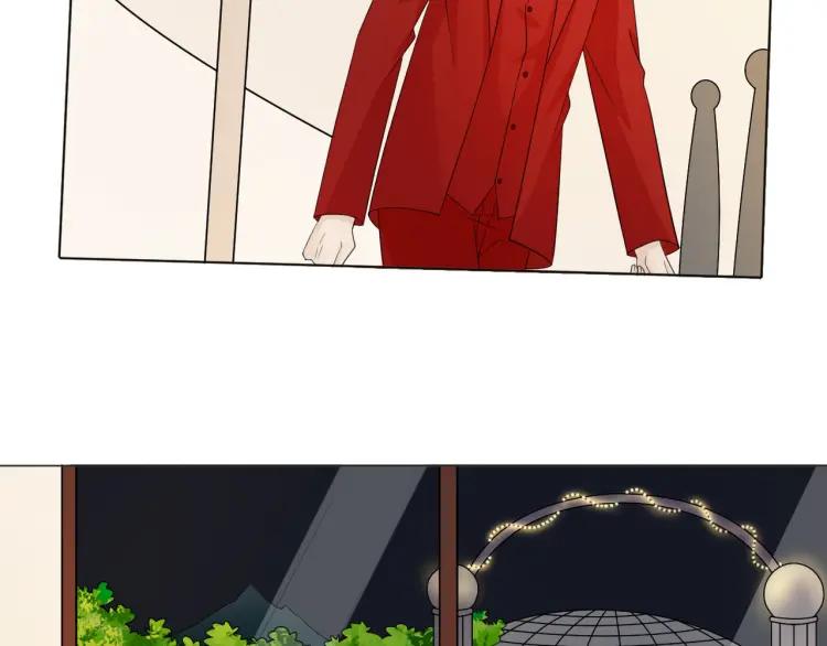 《重生一梦》72 第67话 被发现 第24页