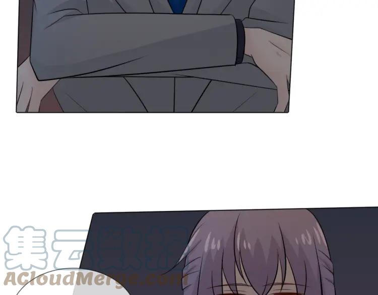 《重生一梦》72 第67话 被发现 第129页