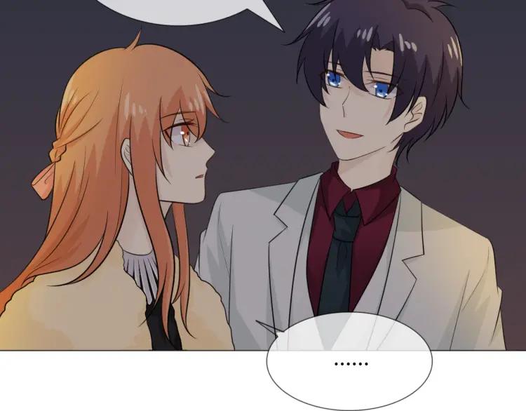 《重生一梦》72 第67话 被发现 第48页