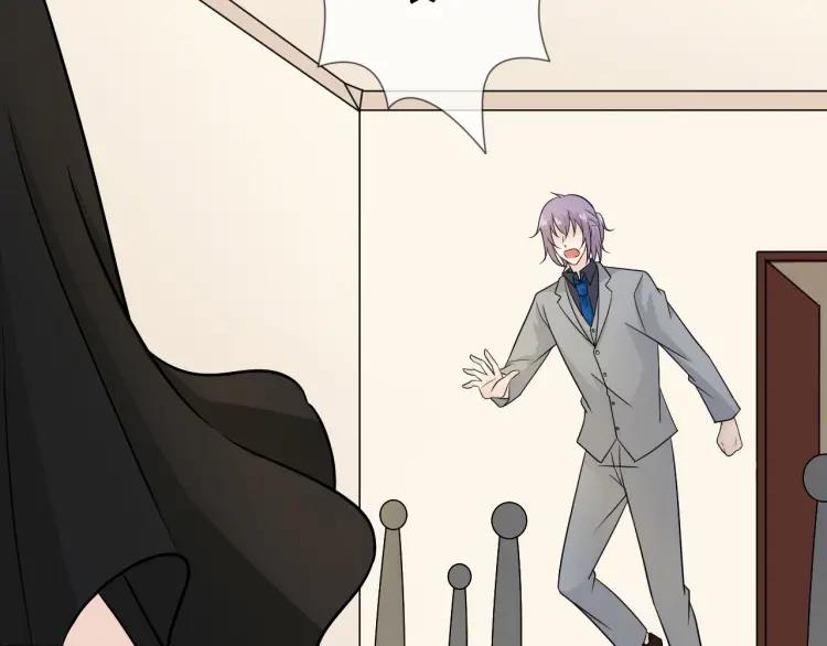 《重生一梦》72 第67话 被发现 第104页