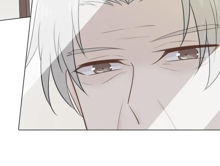 《重生一梦》72 第67话 被发现 第60页