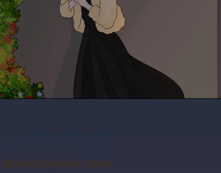 《重生一梦》72 第67话 被发现 第93页