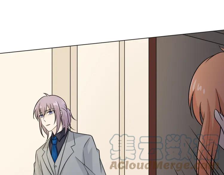 《重生一梦》72 第67话 被发现 第97页