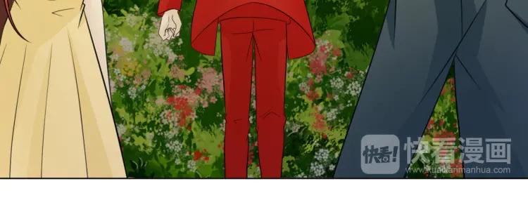《重生一梦》72 第67话 被发现 第31页