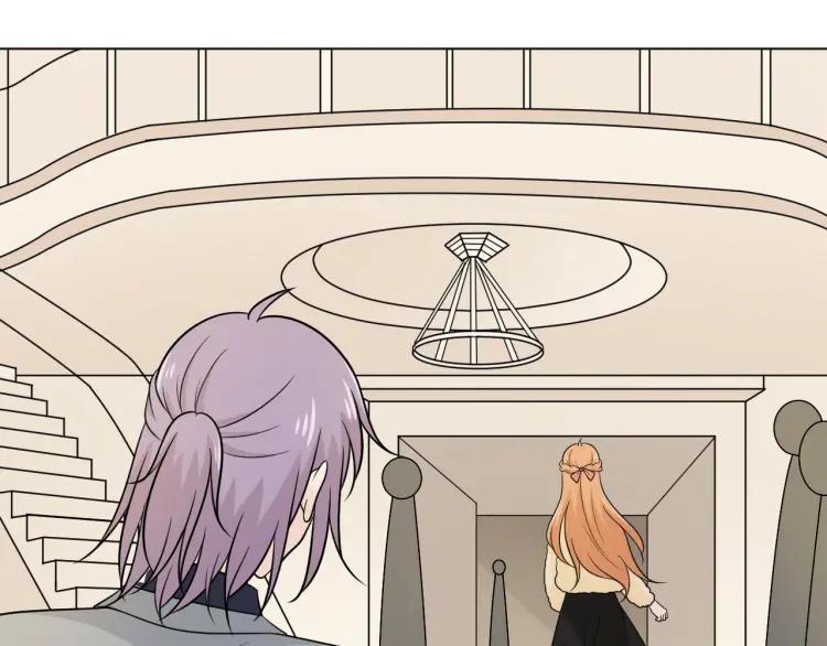 《重生一梦》72 第67话 被发现 第102页