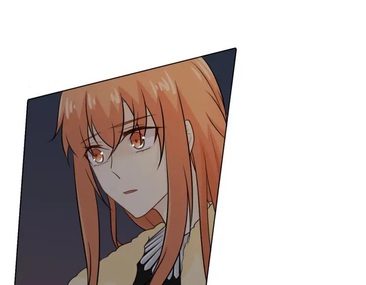 《重生一梦》72 第67话 被发现 第78页