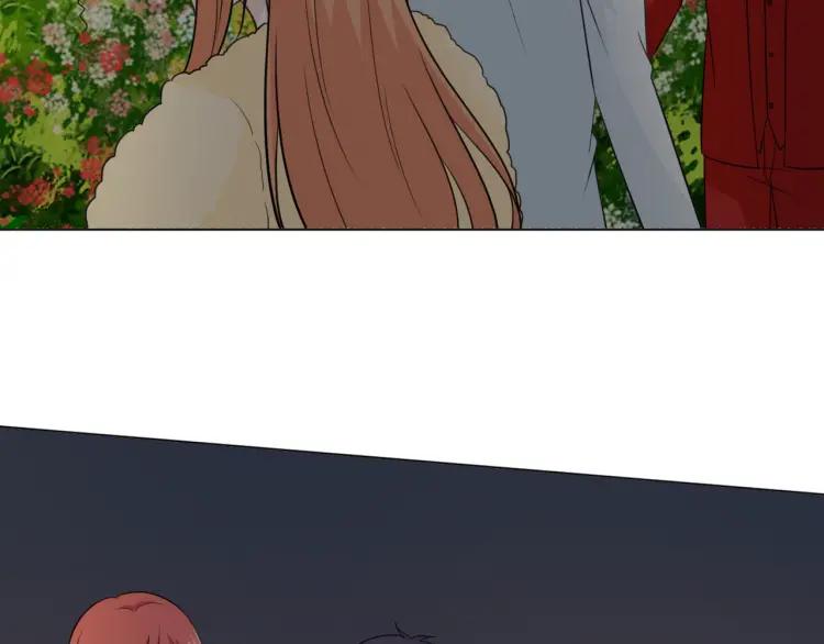 《重生一梦》72 第67话 被发现 第51页