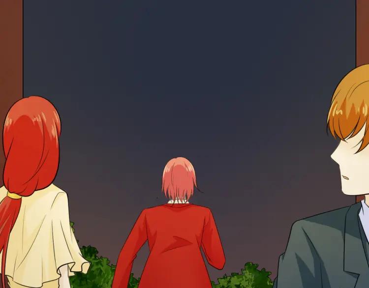 《重生一梦》72 第67话 被发现 第30页