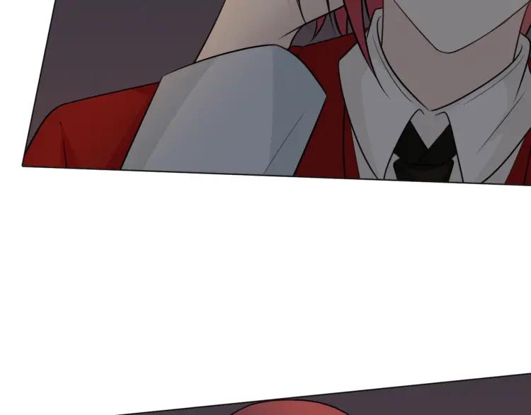 《重生一梦》72 第67话 被发现 第86页
