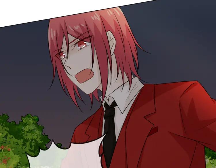 《重生一梦》72 第67话 被发现 第34页