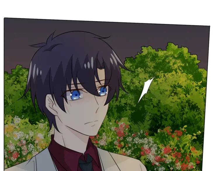 《重生一梦》72 第67话 被发现 第43页