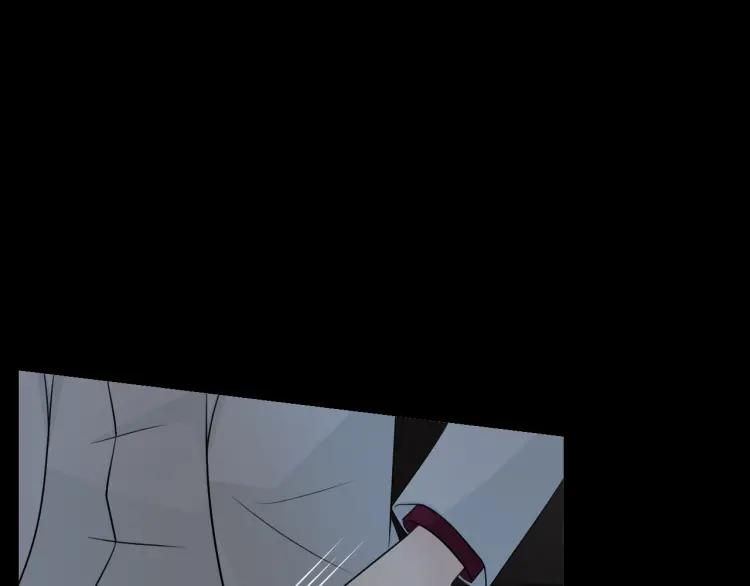 《重生一梦》73 第68话 逃跑 第24页