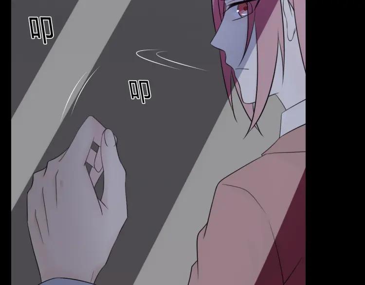 《重生一梦》73 第68话 逃跑 第44页