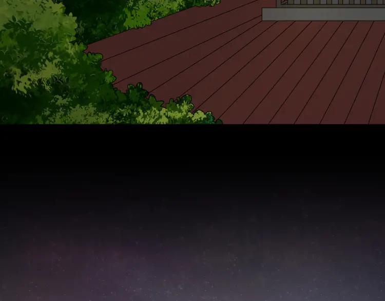 《重生一梦》73 第68话 逃跑 第66页