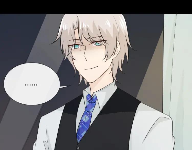 《重生一梦》73 第68话 逃跑 第103页