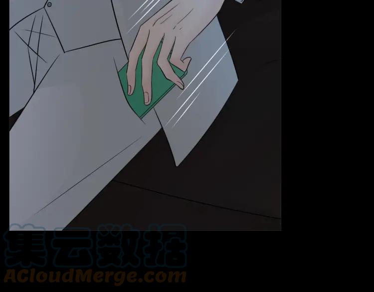 《重生一梦》73 第68话 逃跑 第25页