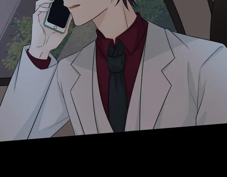 《重生一梦》73 第68话 逃跑 第27页