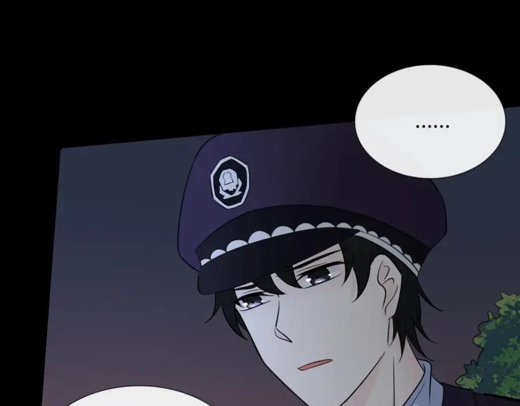 《重生一梦》73 第68话 逃跑 第52页