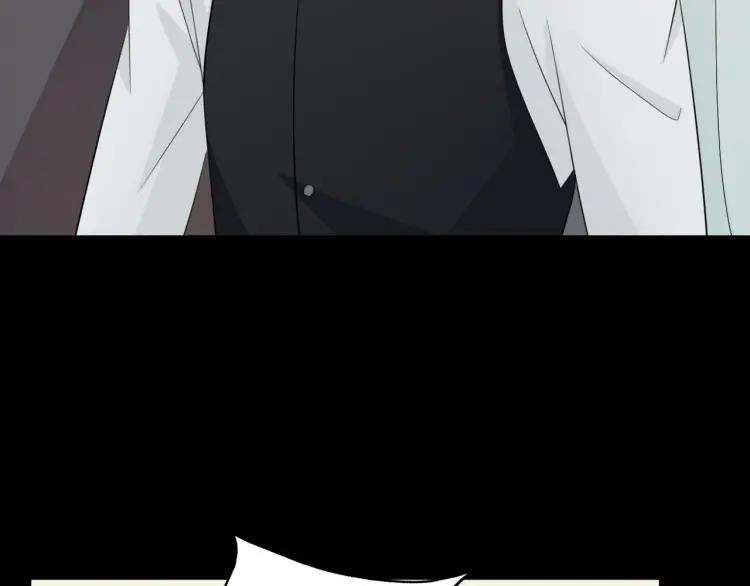 《重生一梦》73 第68话 逃跑 第104页
