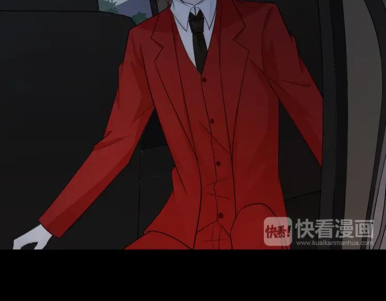《重生一梦》73 第68话 逃跑 第35页