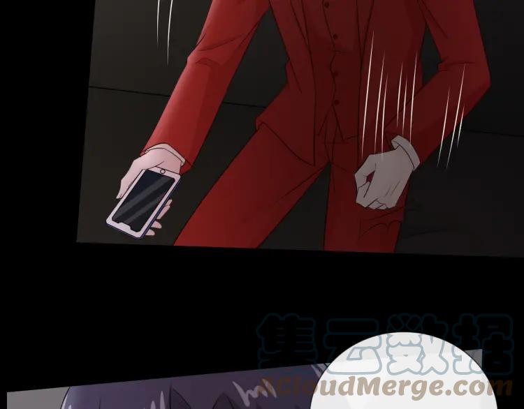 《重生一梦》73 第68话 逃跑 第13页