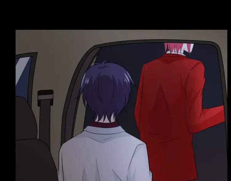 《重生一梦》73 第68话 逃跑 第46页