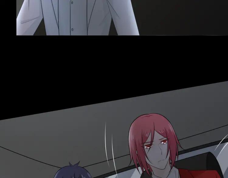 《重生一梦》73 第68话 逃跑 第6页