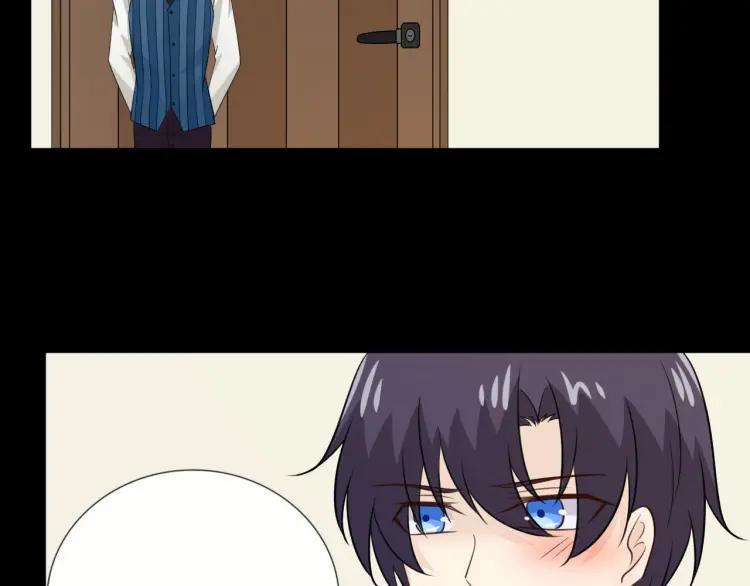 《重生一梦》73 第68话 逃跑 第106页