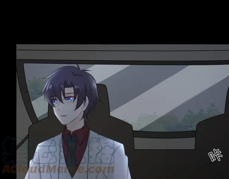 《重生一梦》73 第68话 逃跑 第5页
