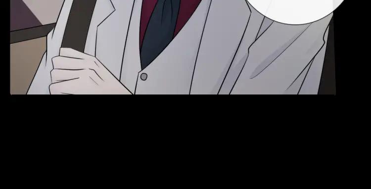 《重生一梦》73 第68话 逃跑 第63页