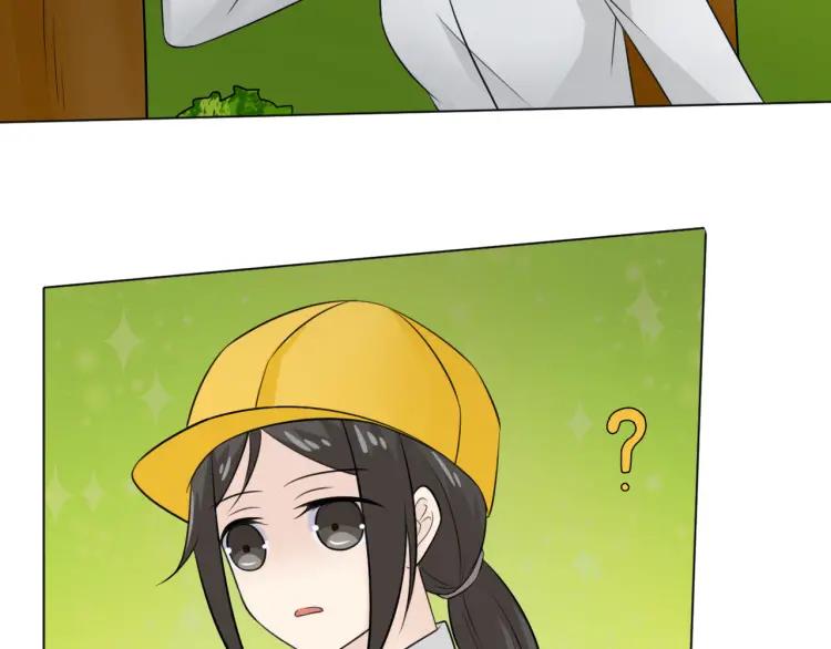 《重生一梦》74 幼儿园番外2 第68页