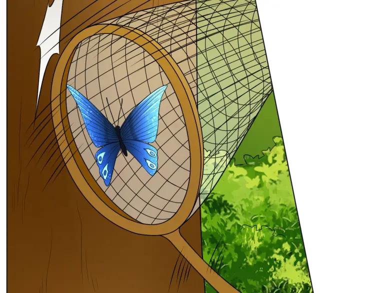 《重生一梦》74 幼儿园番外2 第56页