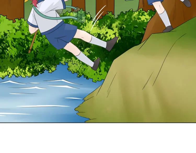 《重生一梦》74 幼儿园番外2 第79页