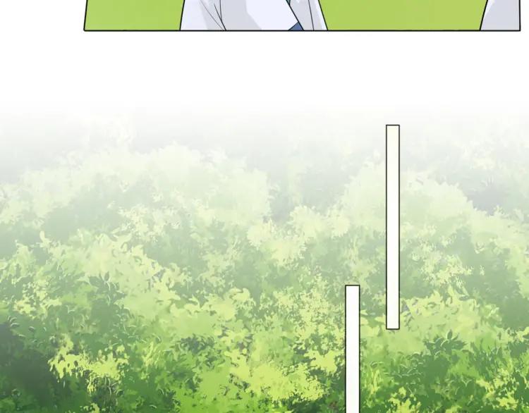 《重生一梦》74 幼儿园番外2 第28页