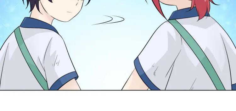 《重生一梦》74 幼儿园番外2 第95页