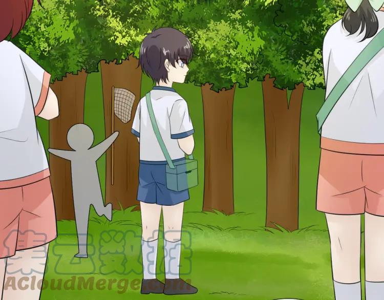 《重生一梦》74 幼儿园番外2 第13页