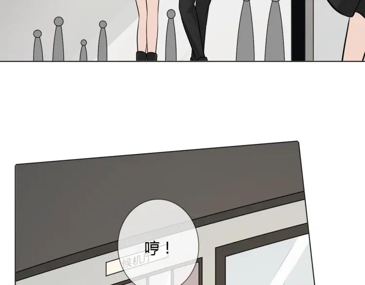 《重生一梦》75 第69话 自由 第59页