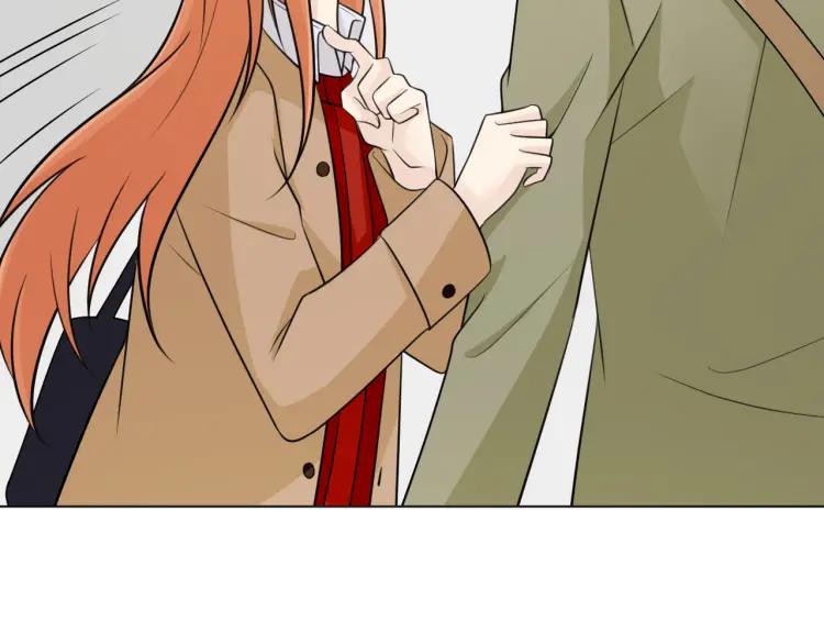 《重生一梦》75 第69话 自由 第74页