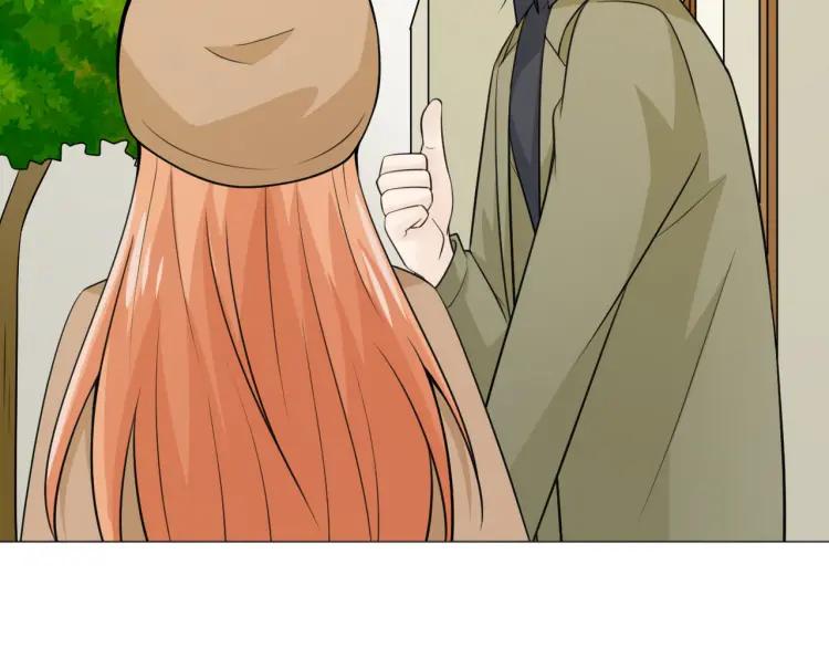 《重生一梦》75 第69话 自由 第12页