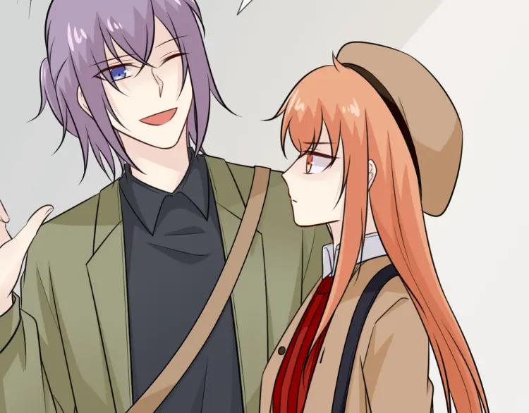 《重生一梦》75 第69话 自由 第54页