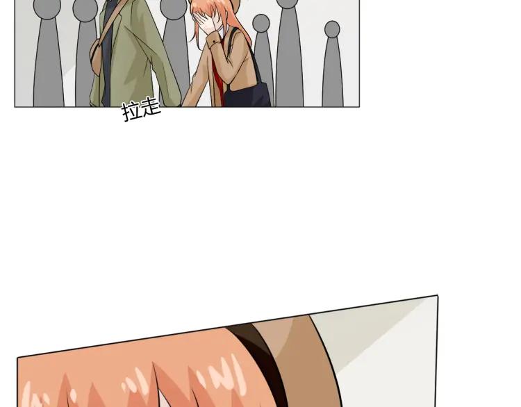 《重生一梦》75 第69话 自由 第68页