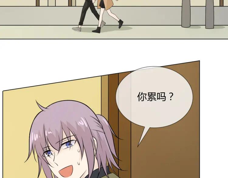 《重生一梦》75 第69话 自由 第7页