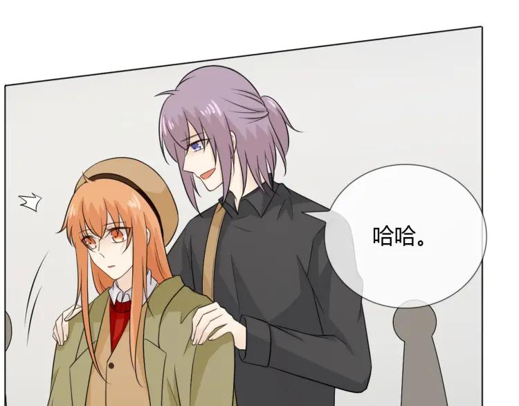 《重生一梦》75 第69话 自由 第123页