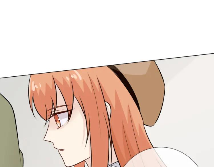 《重生一梦》75 第69话 自由 第56页