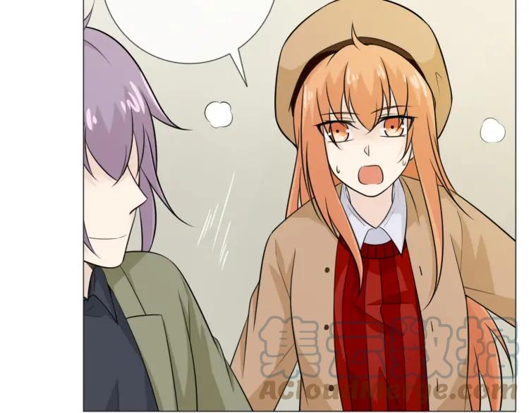 《重生一梦》75 第69话 自由 第9页