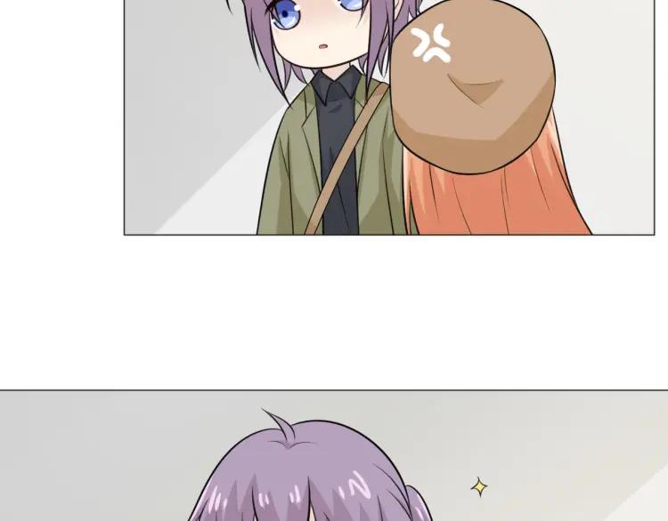 《重生一梦》75 第69话 自由 第64页